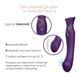 Смартвібратор 3в1 Zalo - Queen Set Twilight Purple, пульсівна перлина та вакуум, кристал Swarovski SO6664 фото 5