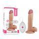 Реалістичний фалоімітатор з вібрацією LoveToy The Ultra Soft Dude Vibrating 9"